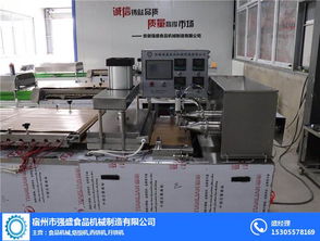 全自動烙饃機(jī)廠家 全自動烙饃機(jī) 強(qiáng)盛食品機(jī)械 圖