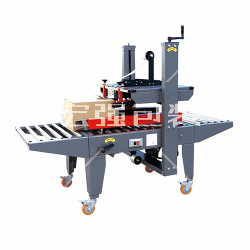 宏強 全自動封箱機自動角邊封箱機 包裝封口機械設備