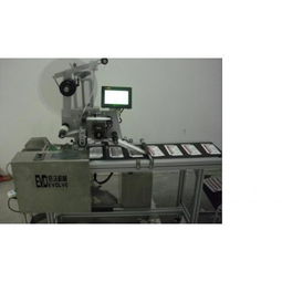 貼標機械 產品列表第53頁 