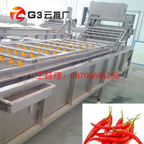 山東辣椒全自動清洗機廠那家質量好福誠食品機械客戶信賴的企業(yè)